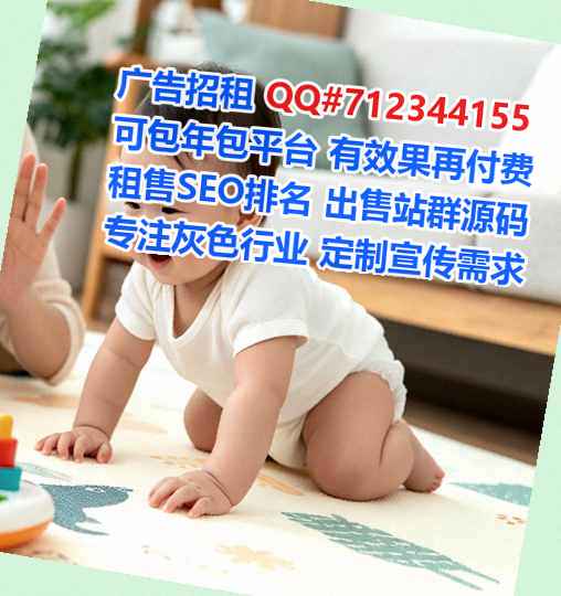 四方台代妈文化传媒有限公司
